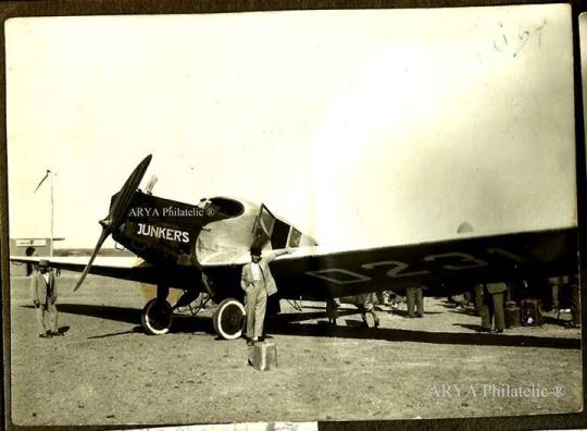 junkers f 13 isfahan
